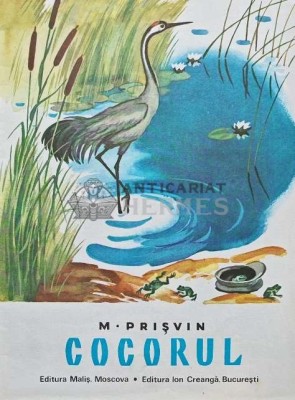 Cocorul - 1978 - Mihail Prisvin (AB36) foto