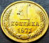 Moneda 1 COPEICA - URSS / RUSIA, anul 1971 * cod 330 = UNC!, Europa