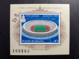 1979-Preolimpiada de Vara Moscova - colita dantelata - LP992, Nestampilat