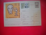 HOPCT 14818 G MARINESCU 1863-1938 -PERSONALITATI -MARILE ANIVERSARI CULTURALE- RPR- IP -ROMANIA -NECIRCULATA