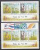 Irlanda 1993 - FLORA + EXPO.BANGKOK - MNH, Nestampilat