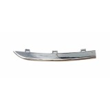 Ornament grila masca Fiat Linea (323), 05.2013-, parte montare partea dreapta, cromat, parte superioara, 30B105-2, Aftermarket, Rapid