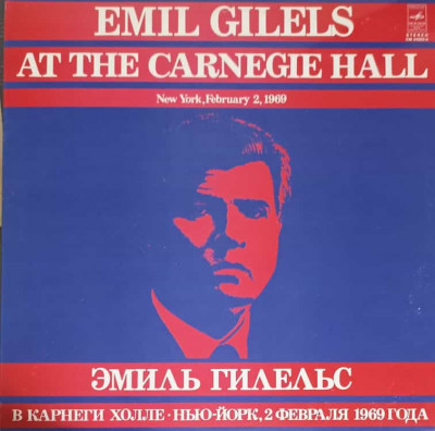 Disc vinil, LP. At The Carnegie Hall. SET 2 DISCURI VINIL-EMIL GILELS foto