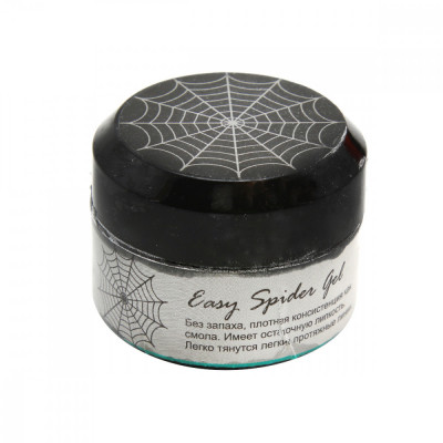 Spider gel unghii, 5g, culoare argintie foto