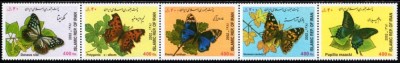 IRAN 2002 FAUNA INSECTE FLUTURI foto