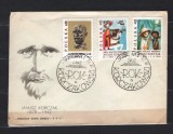POLONIA 1962 - COMEMORARI. JANUSZ KORCZAK. PLIC OCAZIONAL, FDC, Y7