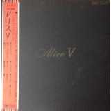 Vinil &quot;Japan Press&quot; Alice &lrm;&ndash; Alice V (EX)