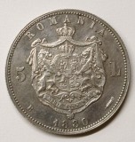 5 LEI 1880 . DETALII EXCELENTE . PARTIAL CU MARGINE DE GARDA .