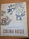 carte pentru copii - colina rosie - din anul 1983