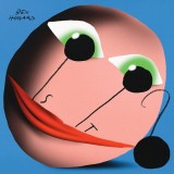 Is It? - Vinyl | Ben Howard, Country, Island Records