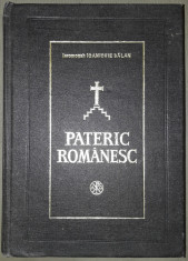 Ioanichie Balan - Pateric romanesc (prima editie - 1980) foto