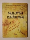 Constantin Daiconovici Loga - Gramatica rom&acirc;nească (ed. Olimpia Șerban; Eugen Dorcescu)