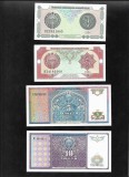 Set Uzbekistan 1 + 3 + 5 + 10 + 25 + 50 + 100 + 200 + 500 + 1000 sum unc, Asia