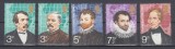 A12 S8 3 - Timbre foarte vechi - Marea Britanie - Anglia - exploratori britanici - 1973