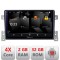 Navigatie Suzuki Grand Vitara Old Quad Core 5230-053 Android Ecran 720P Quad Core 2+32 carplay android auto CarStore Technology