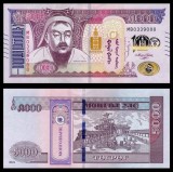 Mongolia 2024 - 5000 tugrik, comemorativa, UNC