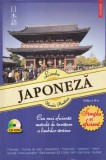 Neculai Amalinei - Limba japoneza. Cea mai eficienta metoda de invatare a
