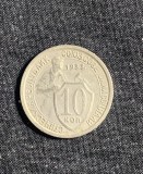 Moneda 10 copeici 1933 Rusia