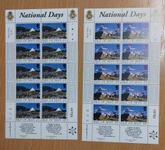 Isle of Man 1998 - Blocuri Europa MNH