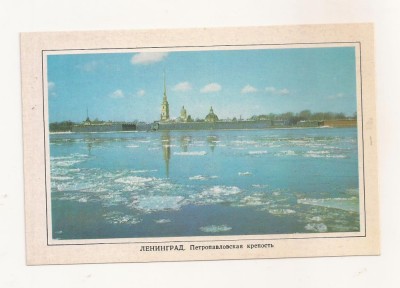 FA79 -Carte Postala- RUSIA - Leningrad, The Peter and Paul Fortress, necirculata 1976 foto