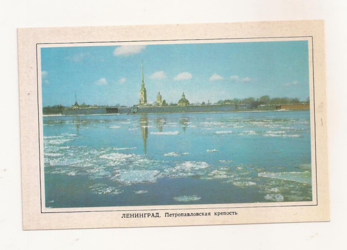 FA79 -Carte Postala- RUSIA - Leningrad, The Peter and Paul Fortress, necirculata 1976