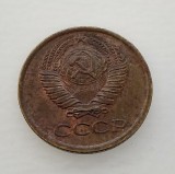 Rusia - 1 Kopeika 1974 - L3