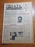 Loto pronosport 24 iulie 1962-fotbal uta arad,timisoara
