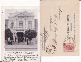 Calarasi- Primaria -clasica, RR