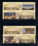 ROMANIA 2017 - PALATUL CULTURII DIN IASI, VINIETA 1, MNH - LP 2131a, Nestampilat