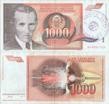 1992 , 1,000 dinara ( P-2b ) - Bosnia şi Herţegovina Ștampila falsă !