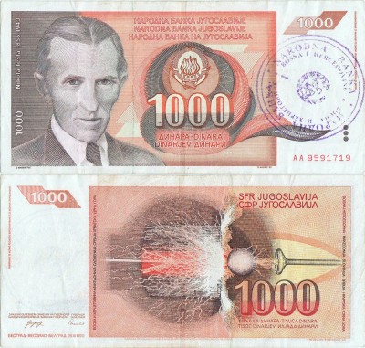 1992 , 1,000 dinara ( P-2b ) - Bosnia şi Herţegovina Ștampila falsă ! foto