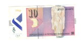 Bancnota polymer Macedonia 10 denari 2018, circulata, stare relativ buna