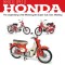 Mini Honda: The Legendary Little Motorcycles Super Cub, Dax, Monkey