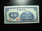 CHINA 20 CENTS 1931 XF ++