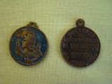 2 Plachete / Medalii FRANTA 1905 / ITALIA 1946