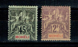 Moheli (colonie franceza) 1906 - Mi 11, 15 nestampilate