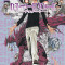 Death Note - Volume 6 | Tsugumi Ohba