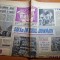 magazin 8 iunie 1968-art. orasul timisoara