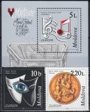 Moldova 1998 - Festivaluri si sărbători, Europa, serie si colita neuzata