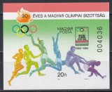 Ungaria 1985 - A 90-a aniversare a Comitetului Olimpic Maghiar, Colita NDT, Cota 25 EURO, MNH