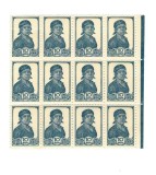 URSS 1938 - Uzual 10kop, bloc de 12 neuzat