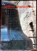 Stefan Ramniceanu: Pictura-Obiect Ferecatura - Album Arta, Muzeul Curtea Veche 1988, Nicolae Steinhardt, Paleologu, Theodorescu, Plesu