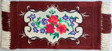 Peretar traditional, cusatura romaneasca anii 60 cu motiv floral, 78x40cm