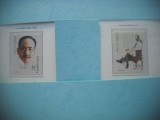 HOPCT TIMBRE CHINA MNH 1526 CAI YUANPEI -REFORMA IN EDUCATIE -2 VAL-1988