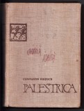 Palestrica o istorie universală a culturii fizice de constantin kirițescu cartonata