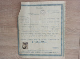 Cumpara ieftin CERTIFICATABSOLVIRE , LICEUL TEORETIC EVREESC DIN BUCURESTI, 1945