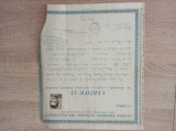 Cumpara ieftin CERTIFICATABSOLVIRE , LICEUL TEORETIC EVREESC DIN BUCURESTI, 1945