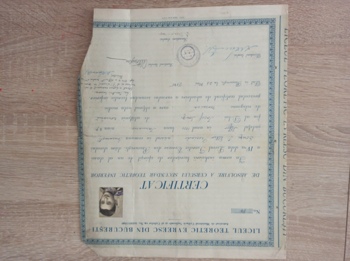 CERTIFICATABSOLVIRE , LICEUL TEORETIC EVREESC DIN BUCURESTI, 1945