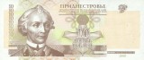 TRANSNISTRIA █ bancnota █ 10 Rublei █ 2000 █ P-36 █ UNC █ necirculata