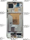 Display Xiaomi 12X / 12S / 12 (5G) PURPLE ( Service Pack )
